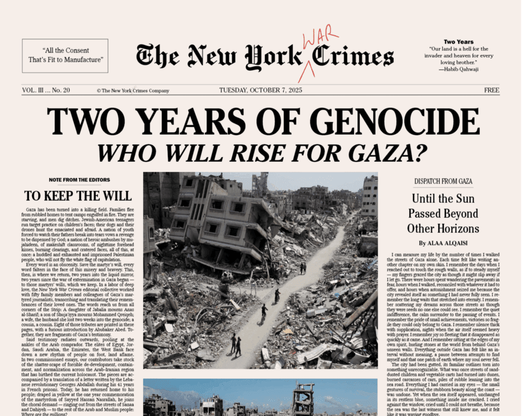 The NY War Crimes: TWO YEARS OF GENOCIDE—WHO WILL RISE FOR GAZA